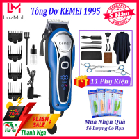 Tông đơ cắt tóc Kemei 1995 - Tăng đơ cắt tóc gia đình chuyên nghiệp chính hãng, Tông đơ chấn viền ca