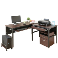 【DFhouse】頂楓150+90公分大L型工作桌+1抽屜+1鍵盤+主機架+活動櫃-胡桃色