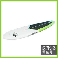 【充氣式站立多功能水橇板-SPK3-330*75*15cm-1套/組】樂划充氣式划水板 高檔材料水橇板 滑水板 衝浪板(不含槳)-76033