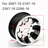 ล้ออลูมิเนียมอัลลอยด์ขนาด 10 นิ้วสำหรับรถโกคาร์ท ATV ด้านหน้า 20X7-10 21X7-10 23X7-10 ด้านหลัง 20.5X