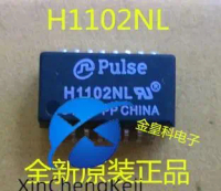 30pcs original new H1102NL H1102T H1102 Network Transformer SOP-16