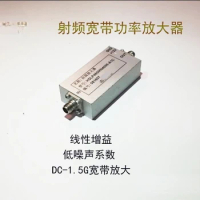 Radio Frequency Limiting Amplifier DC-1.5G Broadband Amplifier Linear Gain Intermediate Frequency Limiting Amplifier