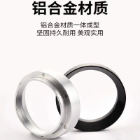 2025 Italian Coffee Machine Powder Ring Anti-Split Powder Ring Magnetic Coffee Powder Ring 515358mm 