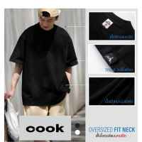 [ส่งจากโรงงาน]ออก24ชั่วโมง OOOK Heavy Cotton Combed 100% เสื้อยืด Oversize แนววินเทจ 90s ผู้ชาย หญิง