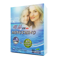 艾爾欣 明晶膠囊三代新配方 葉黃素 金盞花膠囊 60顆 (全素可食) ◆歐頤康 實體藥局◆