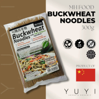 【MH Food】Organic Buckwheat Noodles - 300g