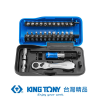 【KING TONY 金統立】專業級工具 1/4DR. 迷你型起子頭棘輪扳手組(KT1026CQ-AM)