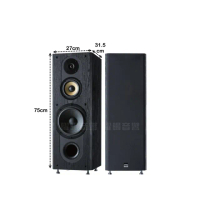 【FNSD】SP-1801 家庭劇院卡拉OK主聲道喇叭(8吋低音喇叭 三音路三單體)