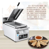 Gyoza Dumpling Cooker Grill/Pan/Fryer Automatic Japanese gyoza fryer for sale