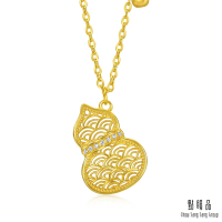 點睛品 水波紋葫蘆 黃金鑽石項鍊