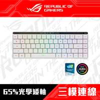 【ASUS 華碩】FALCHION RX LP 紅軸 無線電競鍵盤(RX矮軸/白色)