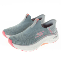 【SKECHERS】女鞋 慢跑系列 瞬穿舒適科技 GO RUN MAX CUSHIONING ARCH FIT(128924GYPK)