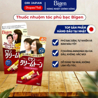 Thuốc nhuộm tóc phủ bạc Bigen chiết xuất thảo dược Nhật Bản