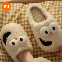 Xiaomi Winter Women Cute Warm Home Faux Fur Home Plush Slippers Cartoon Big Eye Lining Fluffy Cozy Flat Non Slip Sole Lady Shoes