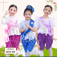 [2870-Dd] Thai Dress for Girls, Joeng Keren Dress, Songkran Dress, Lace Shirt, Short Sleeves, Long S