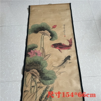 仿古中堂畫客廳裝飾掛畫壁畫古畫老畫中式古玩字畫國畫金魚畫收藏