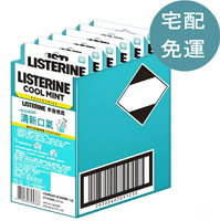 [COSCO代購5] D137529 李施德霖 速效口腔清新噴霧 薄荷 7.7毫升 X 6入
