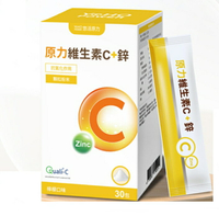 悠活原力-原力維生素C+鋅粉包30入【美十樂藥妝保健】