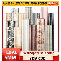 Sooku Paket 10 Lembar Wall Border List 3D Foam Wallpaper Dinding List Stiker - Biru - Kamar