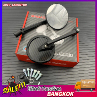 สําหรับ VESPA Universal GTS300 LX125 Super Sport GTV300 GTS 300 S 150 s125 อุปกรณ์เสริมรถจักรยานยนต์