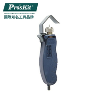 【Pro'sKit 寶工】8PK-325B  金屬型電纜旋轉剝皮器(4.5~25mm)