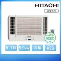 【HITACHI 日立】6-7坪變頻雙吹式冷暖窗型冷氣(RA-50HR)