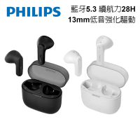 飛利浦 PHILIPS 長續航專業調音真無線藍牙耳機-TAT2139