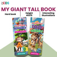 Board Book - MY GIANT TALL BOOK - english book - learning book - hard cover