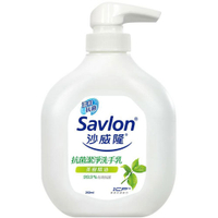 沙威隆 抗菌潔淨洗手乳 茶樹精油 250ml