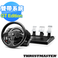 THRUSTMASTER 圖馬斯特 T300 RS GT Edition 方向盤
