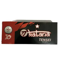 bola pingpong katana tensei isi 10