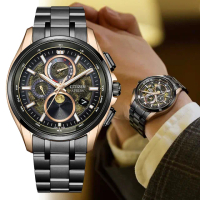 【CITIZEN 星辰 官方授權】HAKUTO-R限定款 光動能鈦金屬全球電波月相手錶-43mm 情人節 禮物(BY1009-64Y)