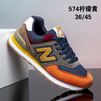 NB mens sports running shoes Nb574 shoes Ffxpiu-Cb shoes
