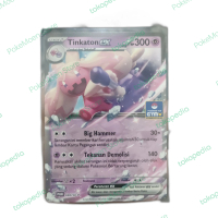 Tinkaton EX Promo GYM - Pokemon TCG Indonesia