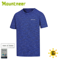 【Mountneer 山林 男 透氣抗UV圓領上衣《寶藍》】31P37/T恤/短袖上衣/排汗衣