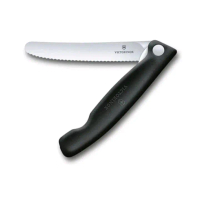Victorinox 11cm Pisau Paring Bergerigi Lipat - Hitam