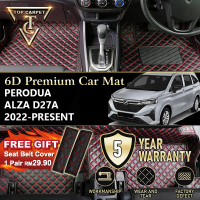 Top Carpet NEW PERODUA ALZA D27A ( 2022 - 2026 ) 6D PU Leather Car Carpet VIP Car Mat Floor Mat Alas