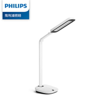 飛利浦 PHILIPS 軒誠  LED護眼檯燈 白色 PD010  / 個  66110