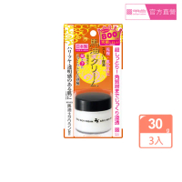 【MEISHOKU 明色】明色Remoist馬油保濕滋養霜(30g)