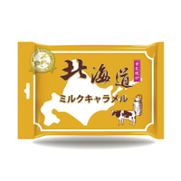 【BOBE便利士】 日本 日邦北海道風味牛奶糖