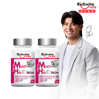 【Richvita利捷維】有酵女性綜合維生素+鐵 60錠X2罐