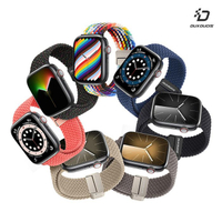 DUX DUCIS Apple Watch S1-S9 Ultra 磁吸扣編織錶帶 單圈錶帶【APP下單最高22%點數回饋】