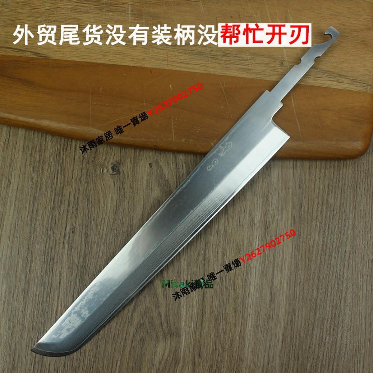 池田美和　蛸引 先丸　水本焼 青一鋼　全鏡面　尺　包丁　黒檀水牛八角柄 池田美和氏蛸引 先丸水本焼 青一鋼全鏡面尺包丁黒檀水牛八角柄