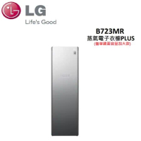 (贈3%遠傳幣+衛生紙兩箱)LG WiFi Styler 蒸氣電子衣櫥PLUS(奢華鏡面容量加大款)B723MR