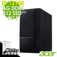注目ブランドのギフト 【未使用】acer VN4670G-A38Q1 Core-i3 SSD