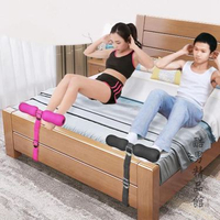 簡易仰臥起坐女輔助器宿舍床上家用固定腳壓腳器做健身器材學生男