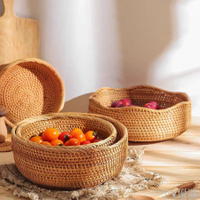 水果盤藤編越南收納筐家用客廳零食雜物糖果籃創意水果籃子干果盒
