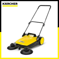 結帳再折【Karcher 凱馳】手推式掃地機 / S4