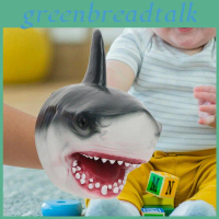 Engaging Shark Head Hand Puppet Versatile Toy For Kids Safe And Entertaining