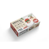 【善存 x 優美特】歡樂聖誕系列-成人/兒童-醫療平面口罩(25入/盒)